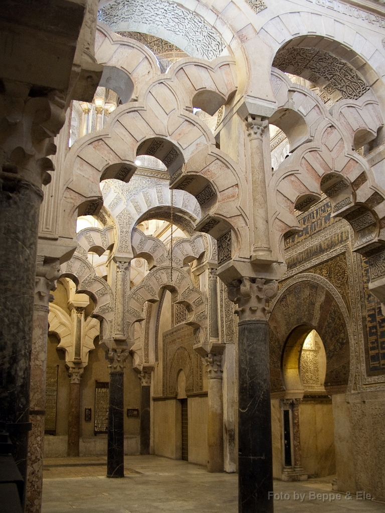 0641 Cordoba cattedrale